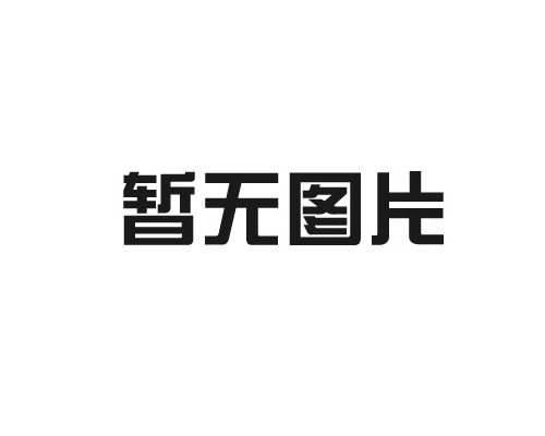 在使用草莓视频污版下载時要注意四個問題